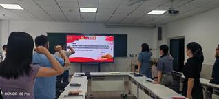 yl23455永利官网教师党支部&nbsp;开...