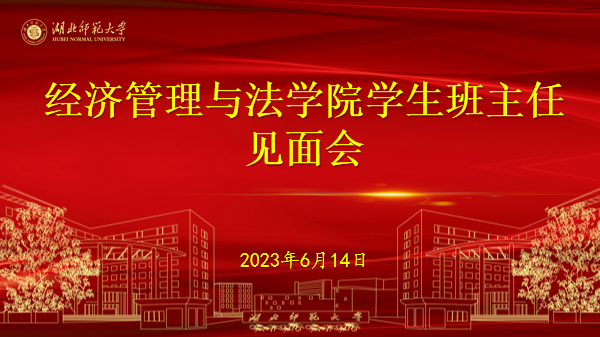 yl23455永利官网
