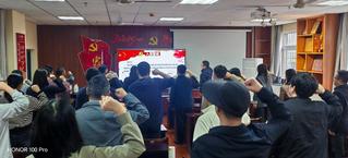 yl23455永利官网教师党支部&nbsp;开...