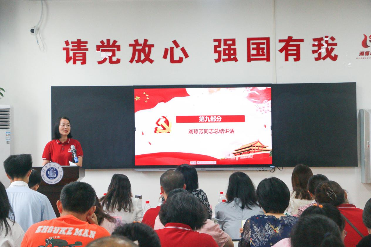 yl23455永利官网