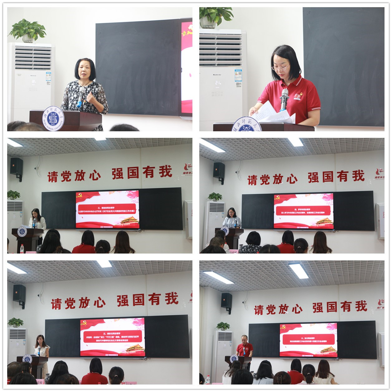 yl23455永利官网
