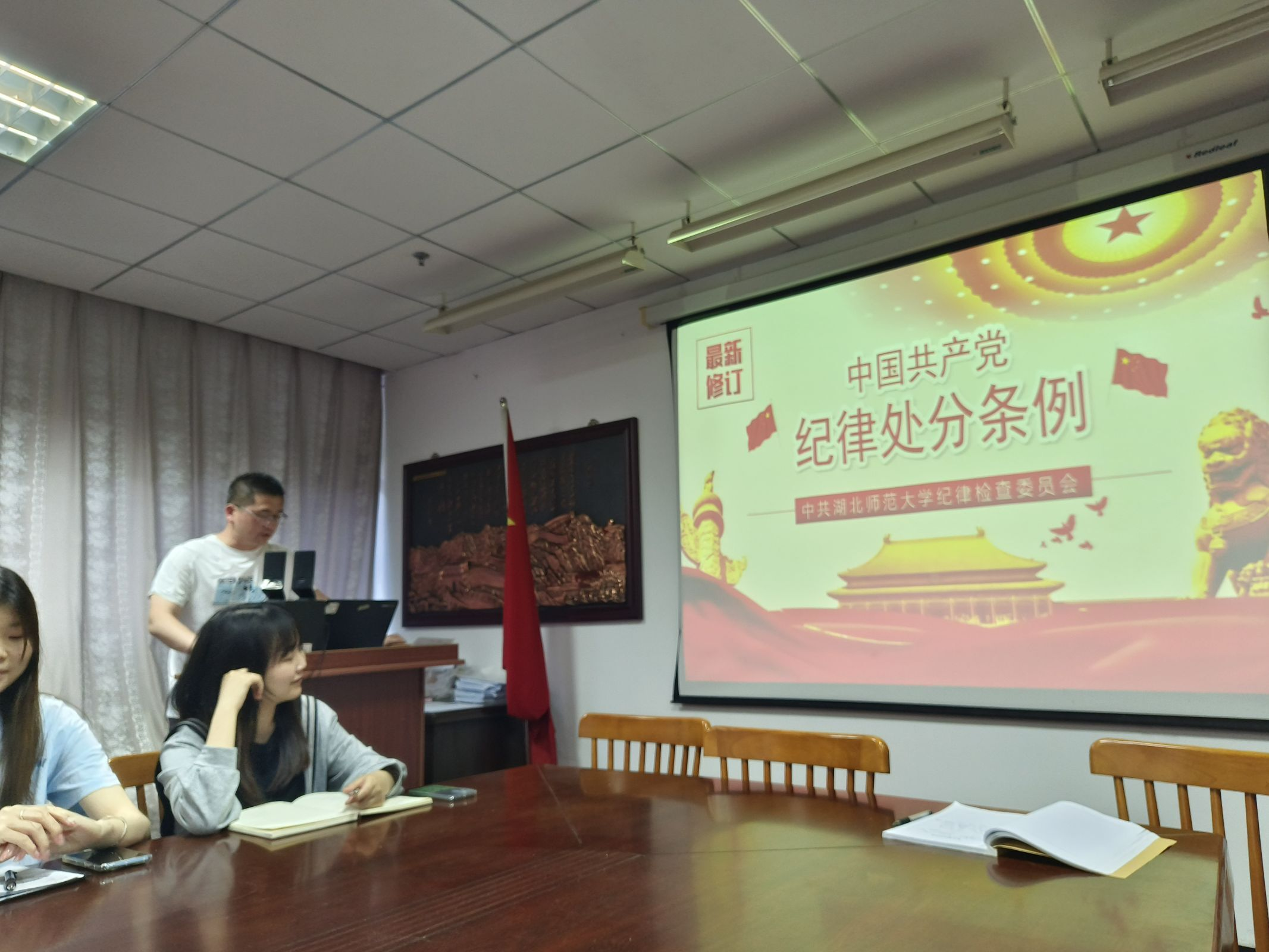 yl23455永利官网