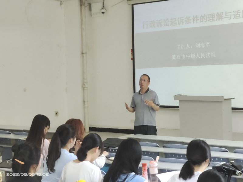 yl23455永利官网