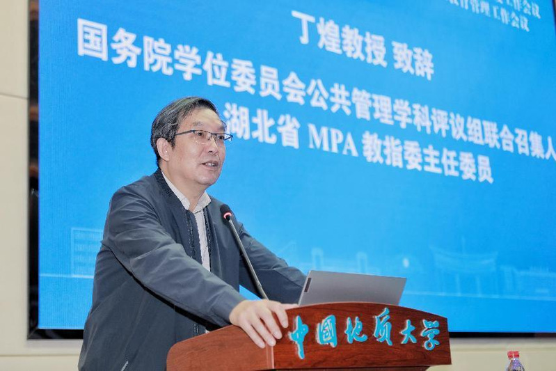 yl23455永利官网