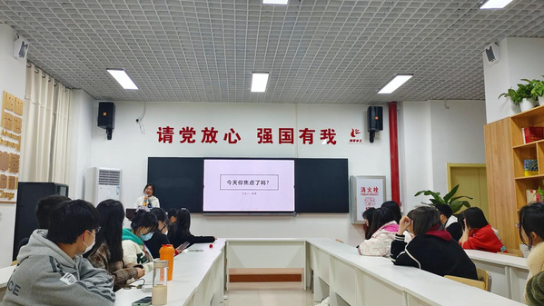 yl23455永利官网