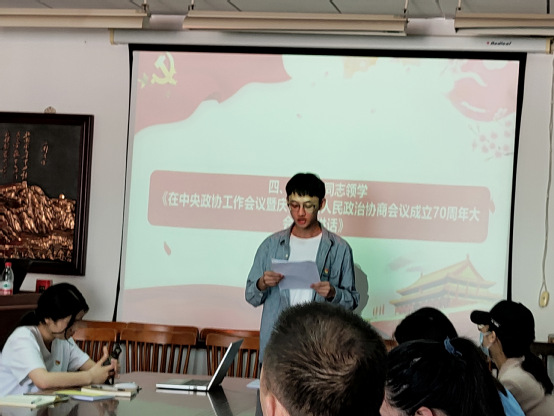 yl23455永利官网
