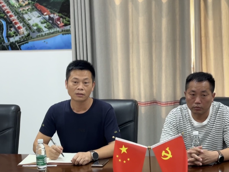 yl23455永利官网