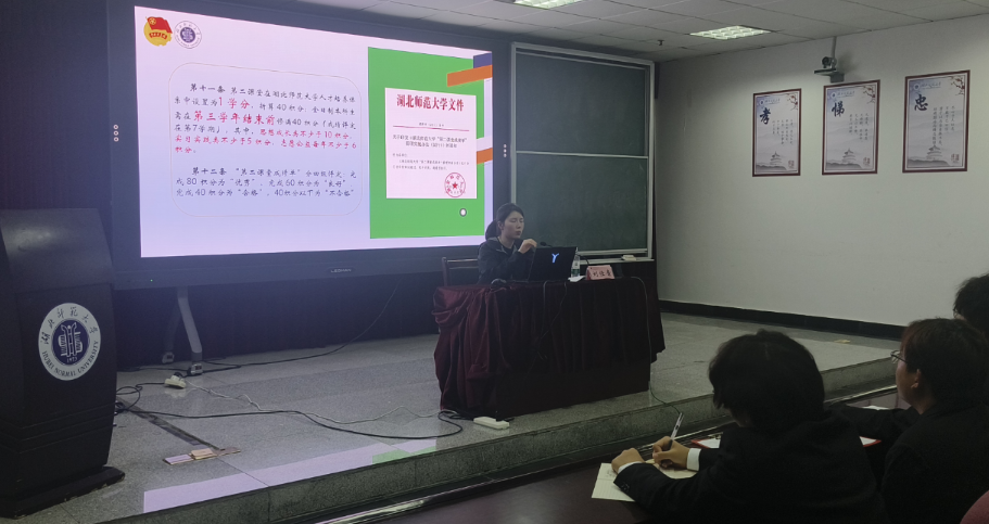 yl23455永利官网