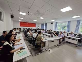 yl23455永利官网教师党支部&nbsp;&nbsp;...
