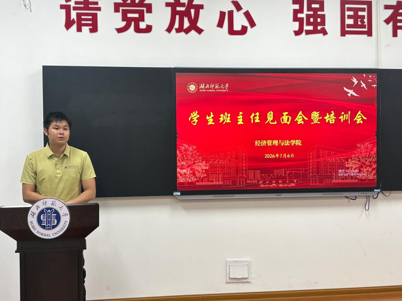 yl23455永利官网