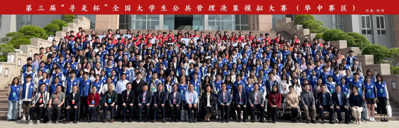 yl23455永利官网