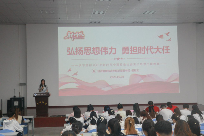 yl23455永利官网