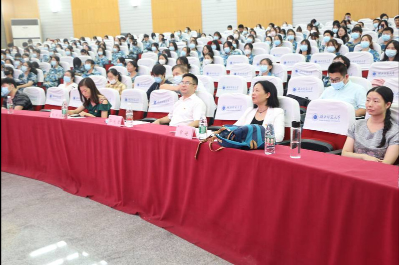 yl23455永利官网