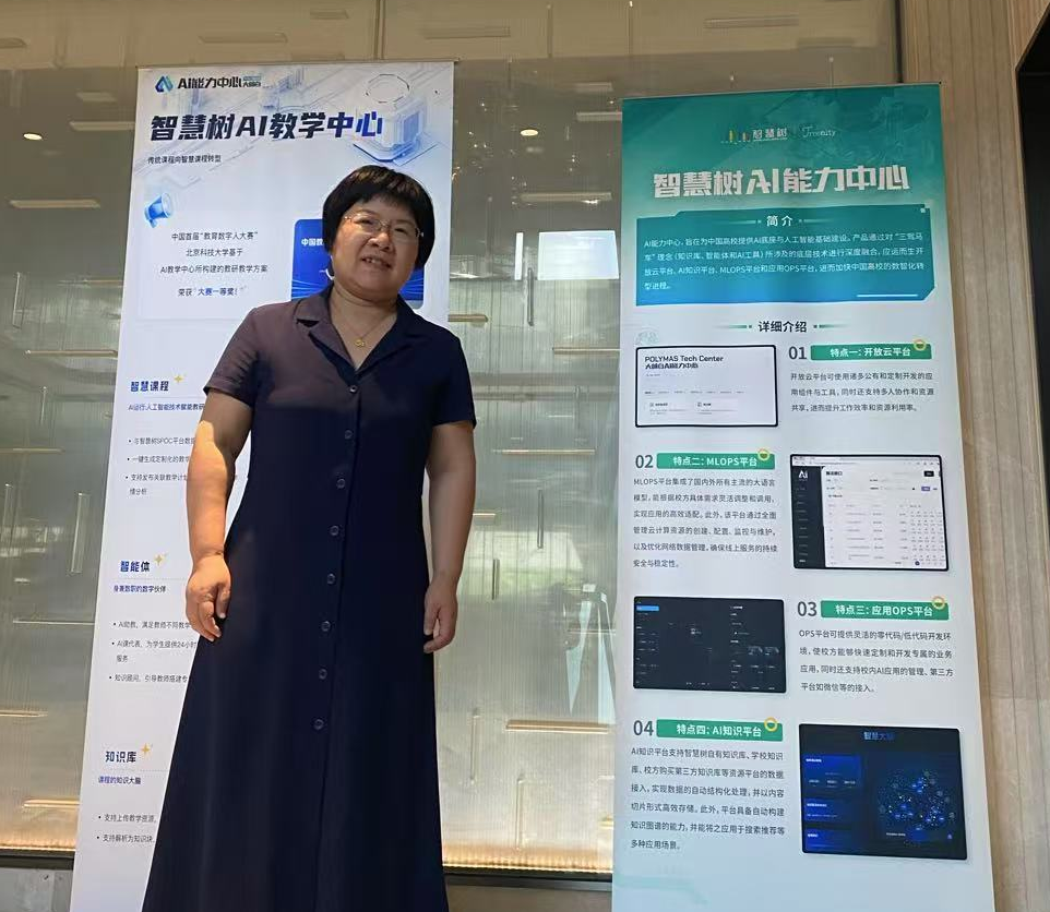 yl23455永利官网