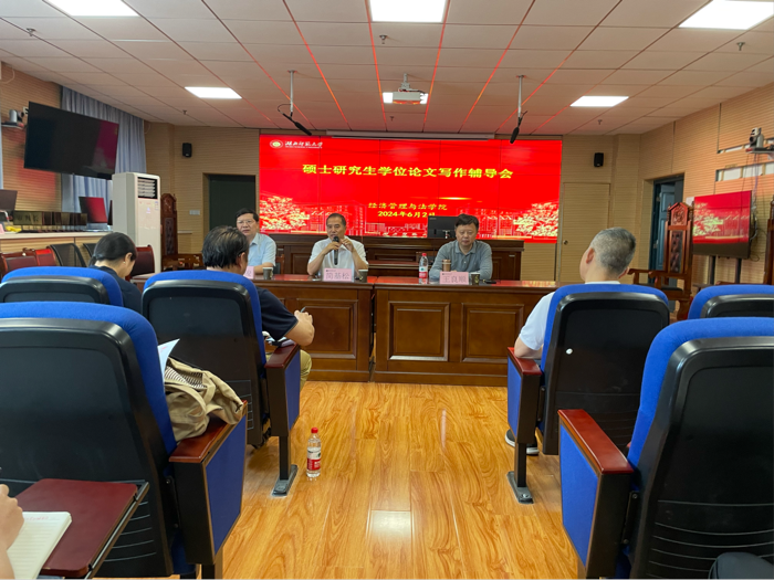 yl23455永利官网