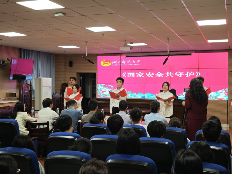 yl23455永利官网