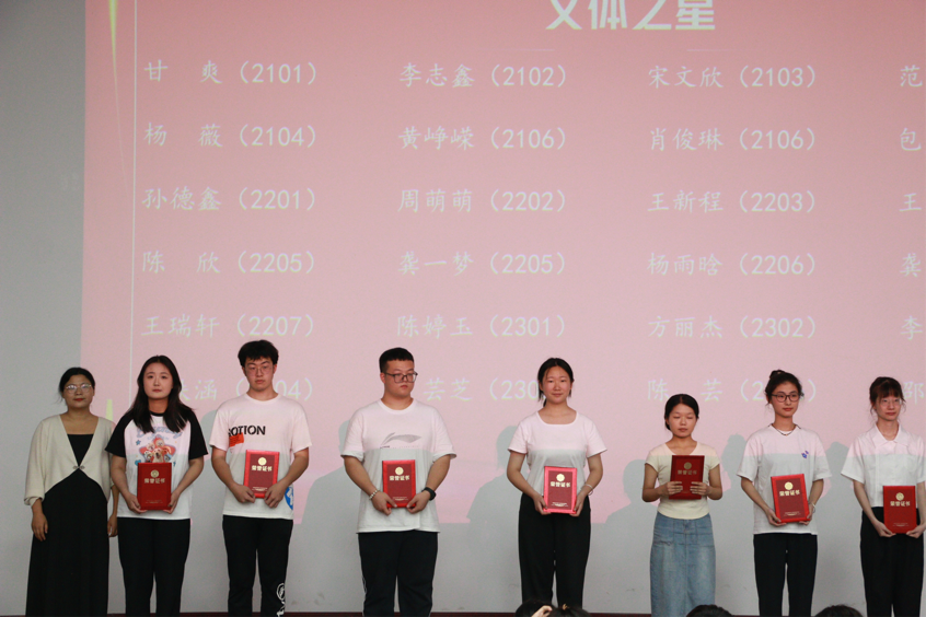 yl23455永利官网