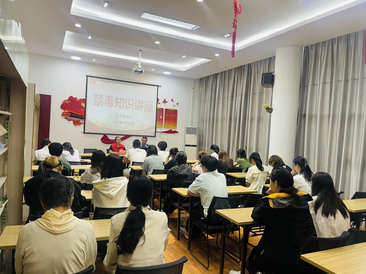 yl23455永利官网